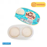 Kem mochi vani Lotte I'm Mochi Vanilla Hàn Quốc 90ml